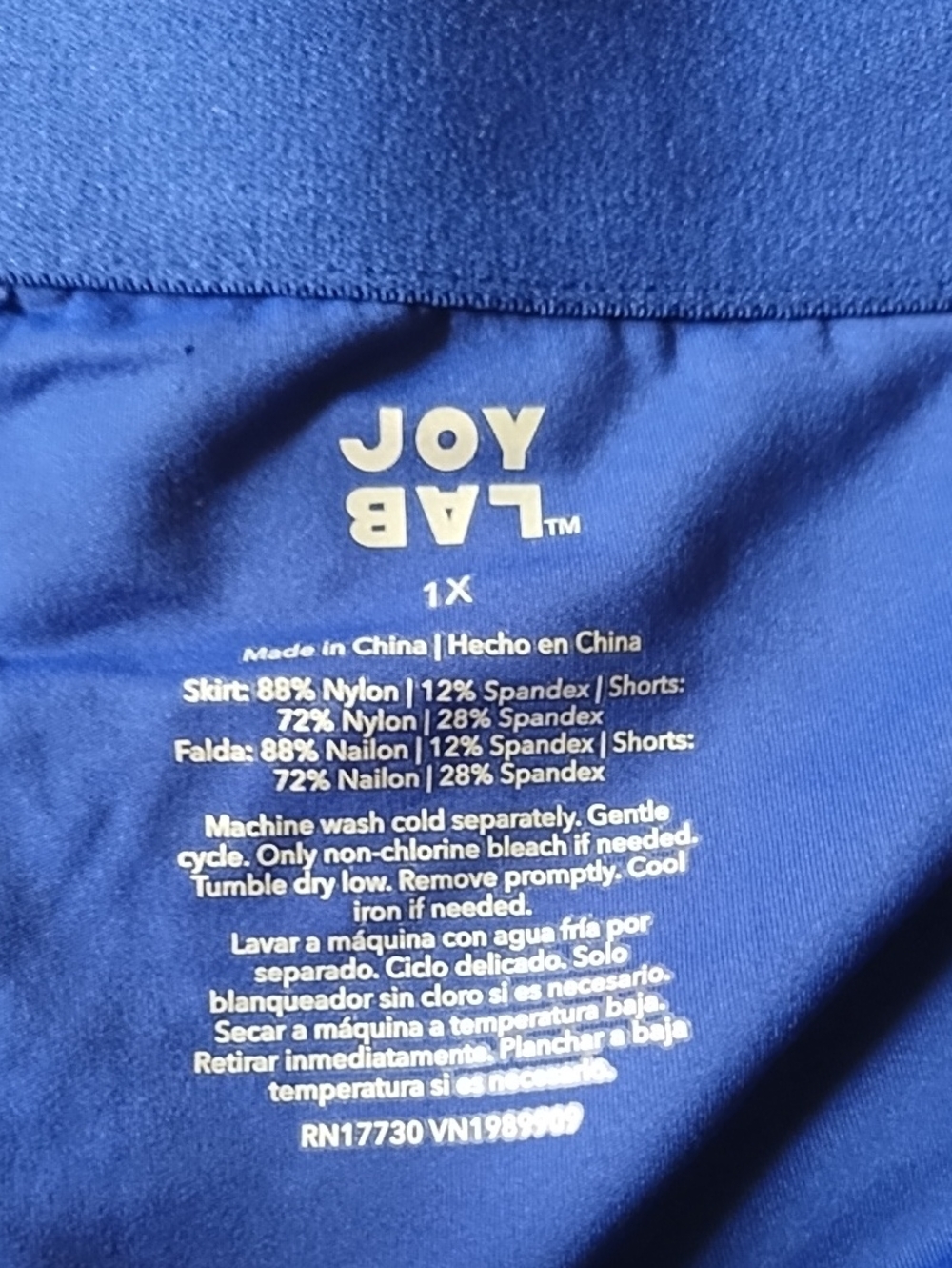JoyLab Game Day Tiered Skort - Picture 8 of 8